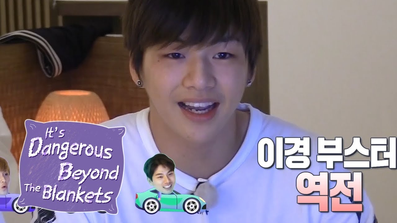 How Can We Stop Kang Daniel?! [It's Dangerous Beyond The Blanket Ep9]