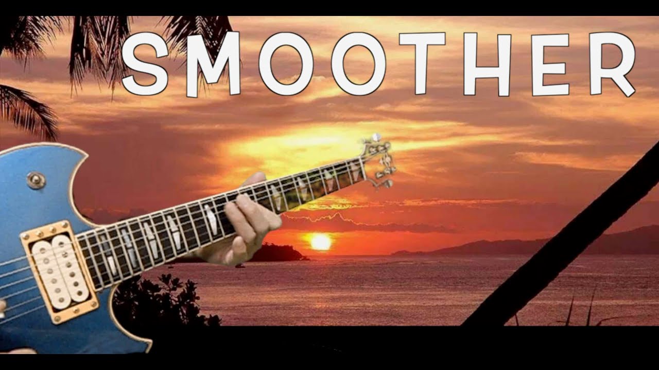高中正義  Smoother
