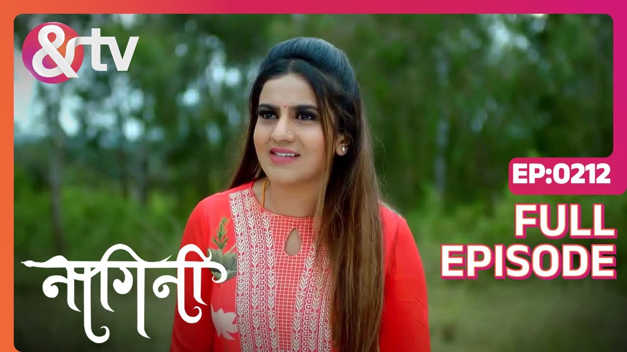 Shivani  का Kispe शक Hai ?| Nagini |Full Ep 212|4 Nov 23| Shivani | Trishool |  @And TV