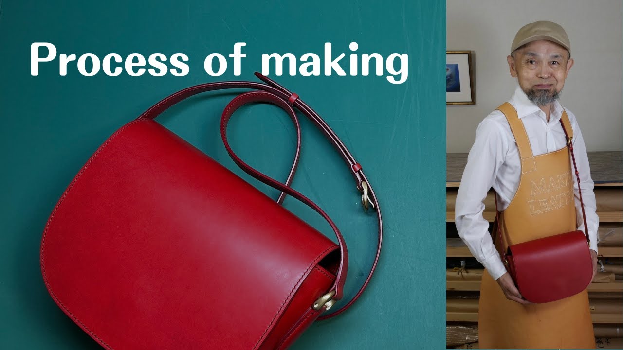 【レザークラフト】ショルダーバッグの作り方（完成）【手縫いのメイキング動画】