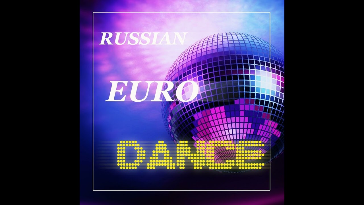 DJ Life Russian eurodance mix 08 10 2025