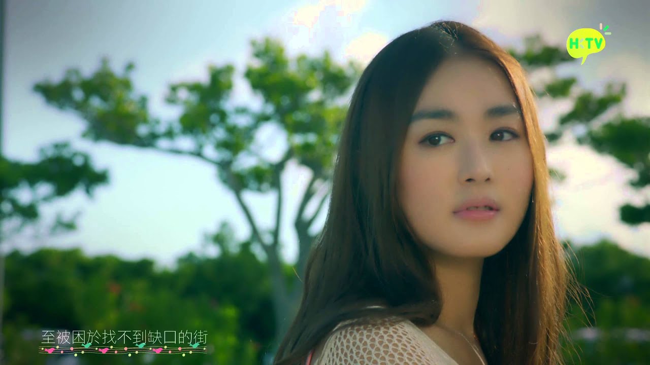 《得而復失》蔡穎恩 (《童話戀曲201314》插曲)