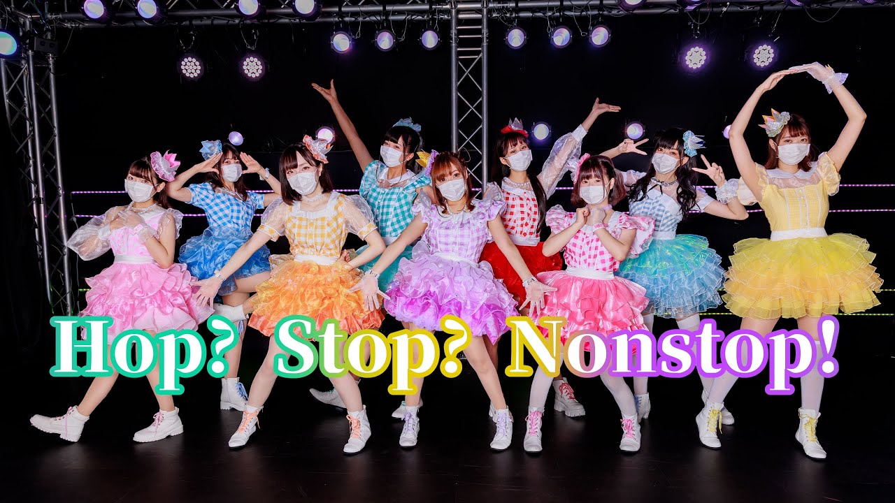 【Aqours】Hop? Stop? Nonstop!【踊ってみた】
