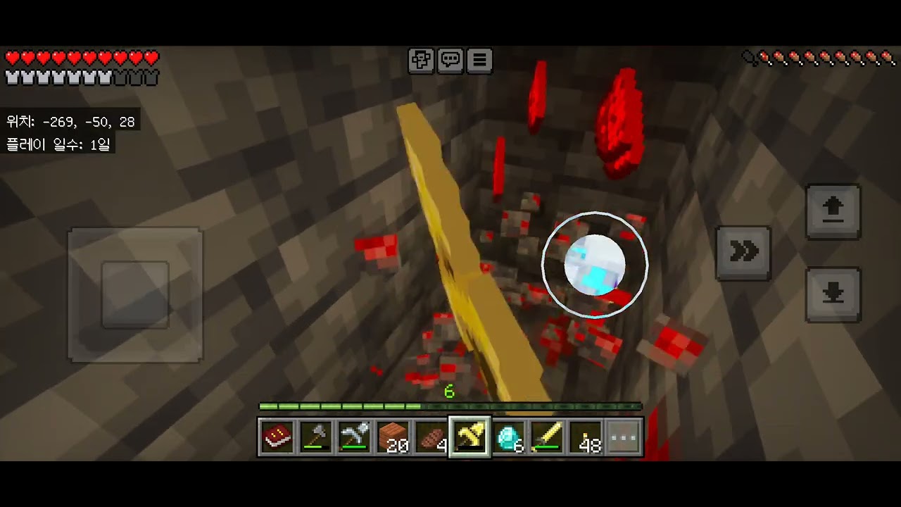 More Ores Tools Armor Add-On