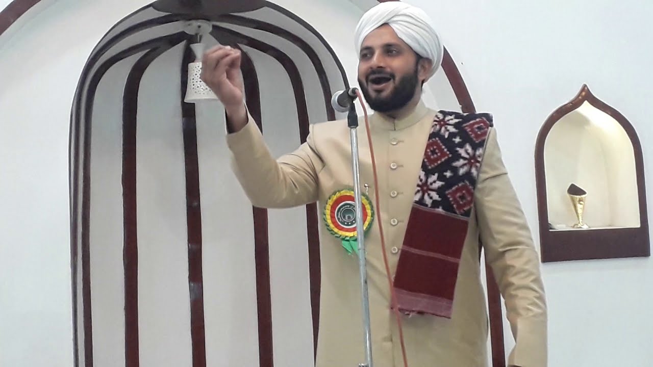Hazrath Syed Attan Salman Khundmiri Part 2