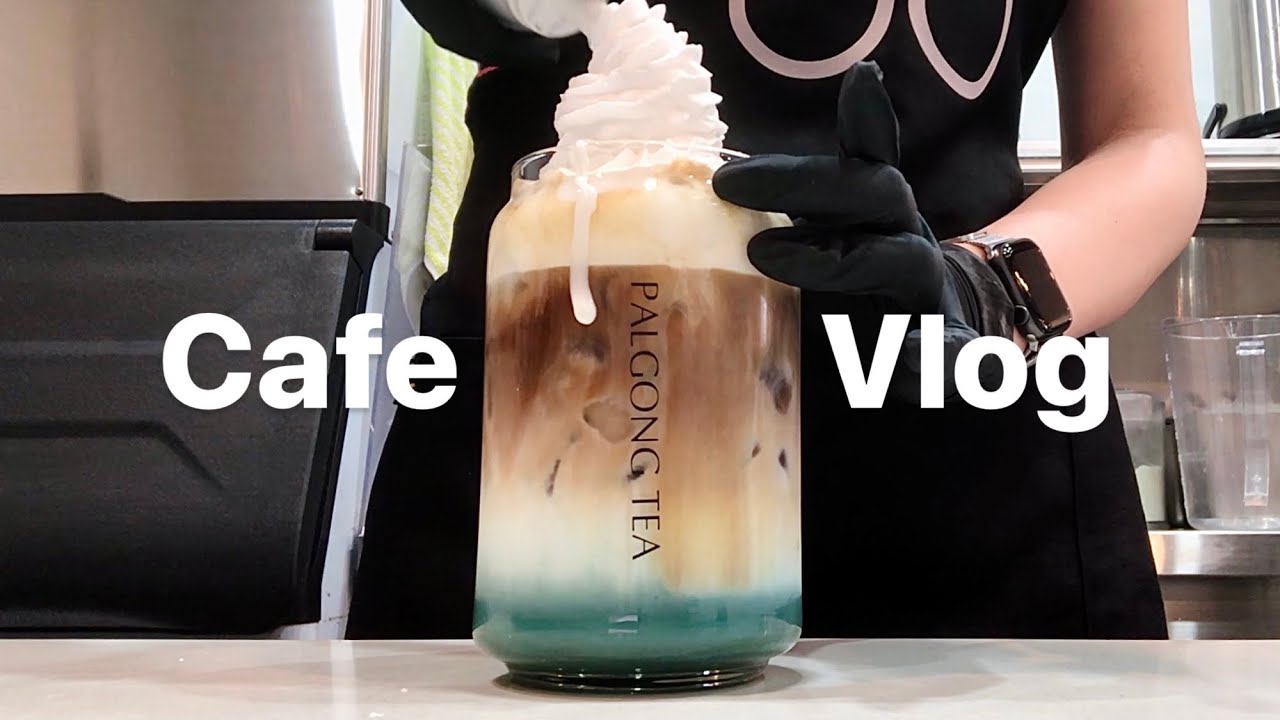 (eng) cafe vlog / 🏖 ohoh 예쁜게 최고야 🏖 / 카페브이로그 / ASMR / 버블티 / 팔공티 / 음료제조영상