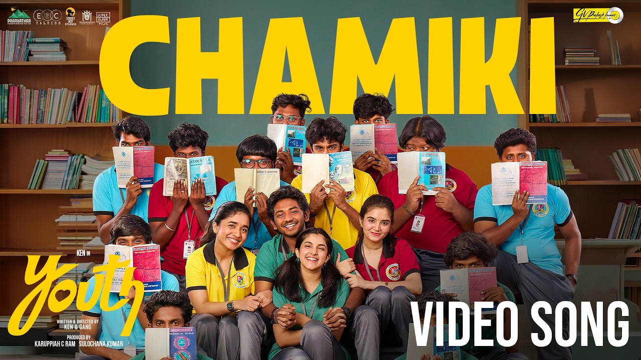 Chamiki Video Song (Telugu) | Youth | Ken Karunaas | GV Prakash