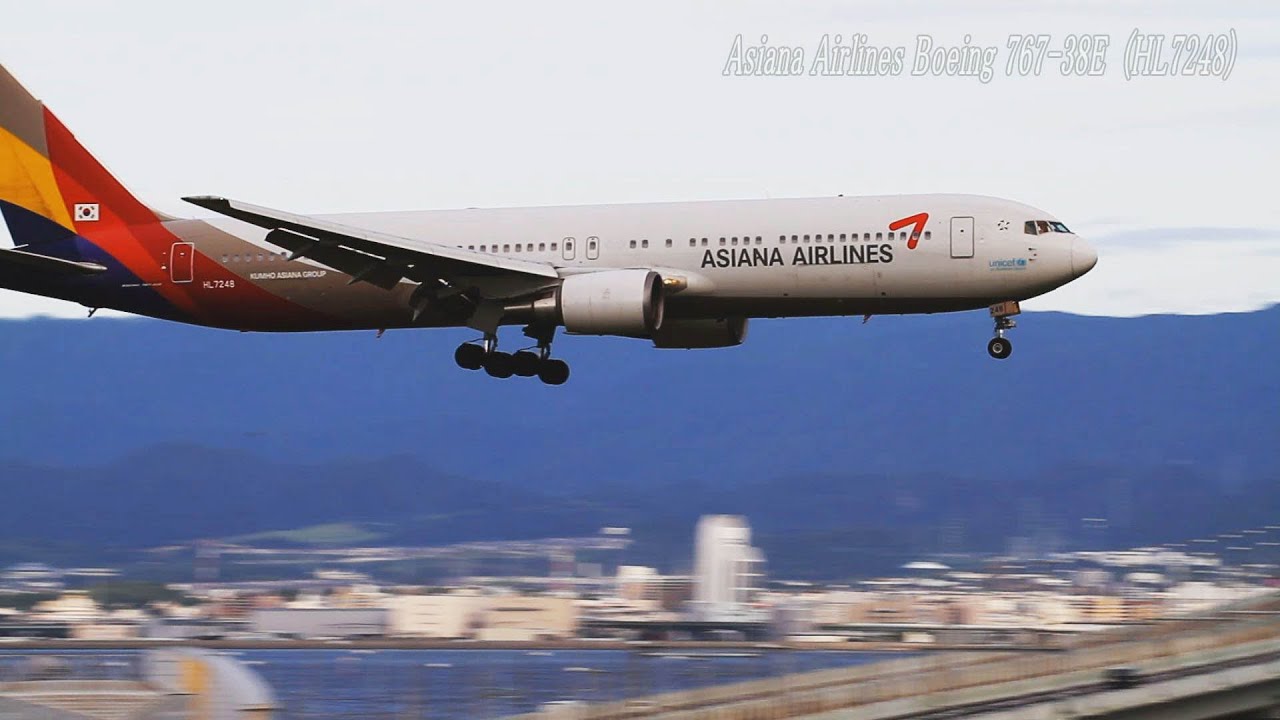 〔Full HD 3D〕 Asiana Airlines Boeing 767-38E  (HL7248) Landing @KANSAI RJBB KIX