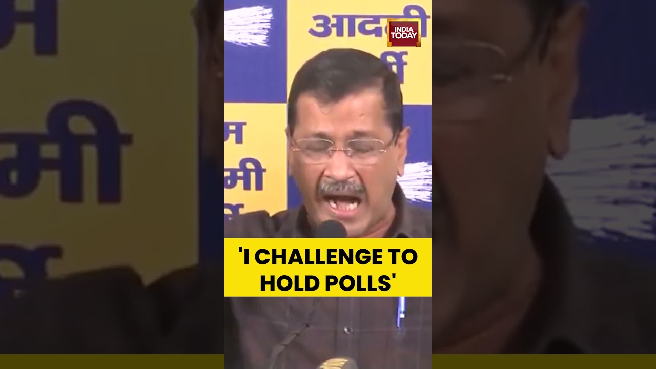 'I Challenge Modi Ji To Hold Elections In Delhi Again' | AAP | Excise Policy Case #arvindkejriwal