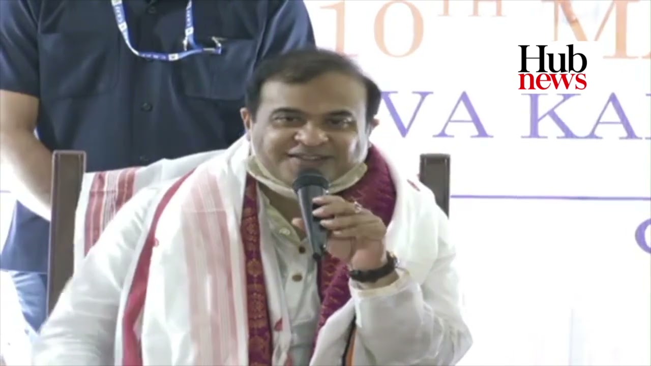 Press Conference | Newly elected Assam CM Himanta Biswa Sarma