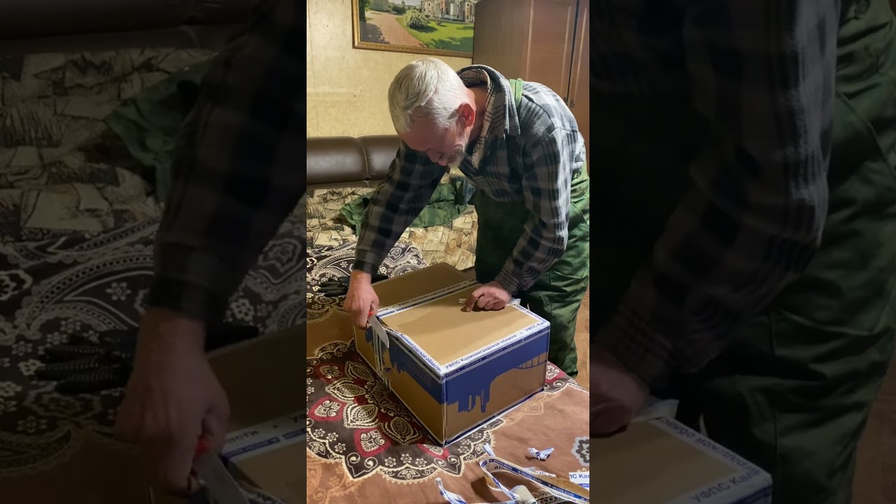 Посылка из Калининграда. #топ #россия #ютуб #рекомендации #волгоград #дед #шортс #шортс #реки #а4