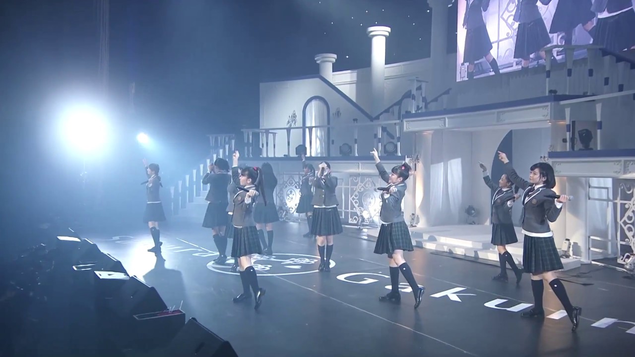 Sakura Gakuin Jump Up Chiisana Yuuki 2017 ESP Romaji