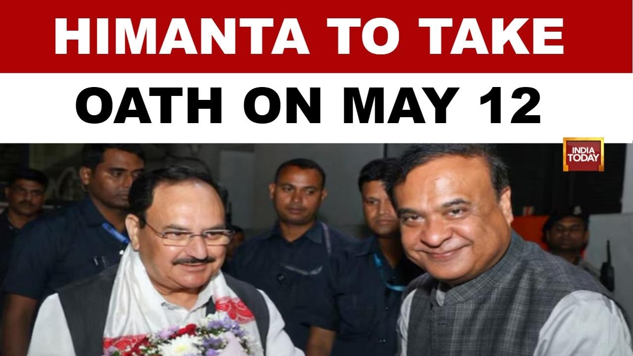 Himanta Biswa Sarma Elected NDA Legislature Leader, Assam Oath Ceremony Scheduled On May 12