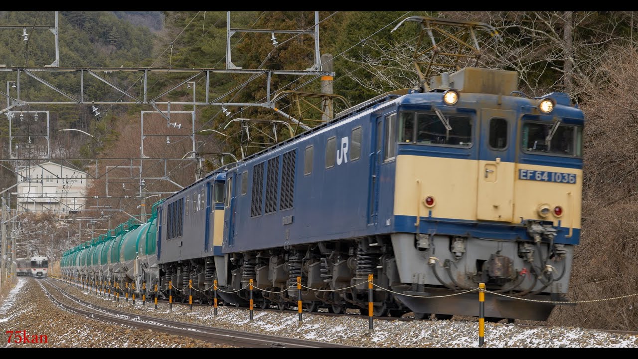 中央西線 木曽路のEF64  2023年1月 厳冬【4K60P】