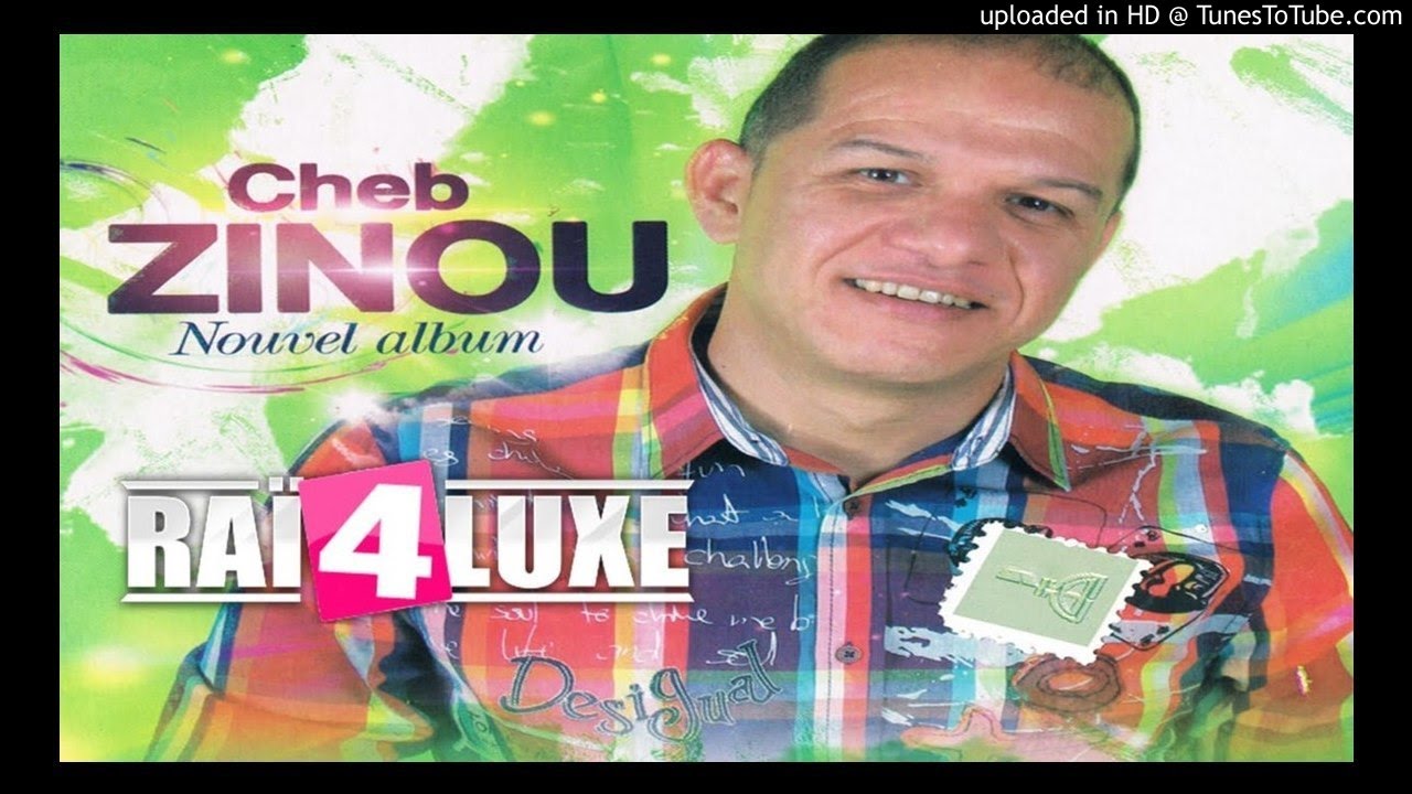 Cheb Zinou 2016 new album - Weli Wela Rouhi