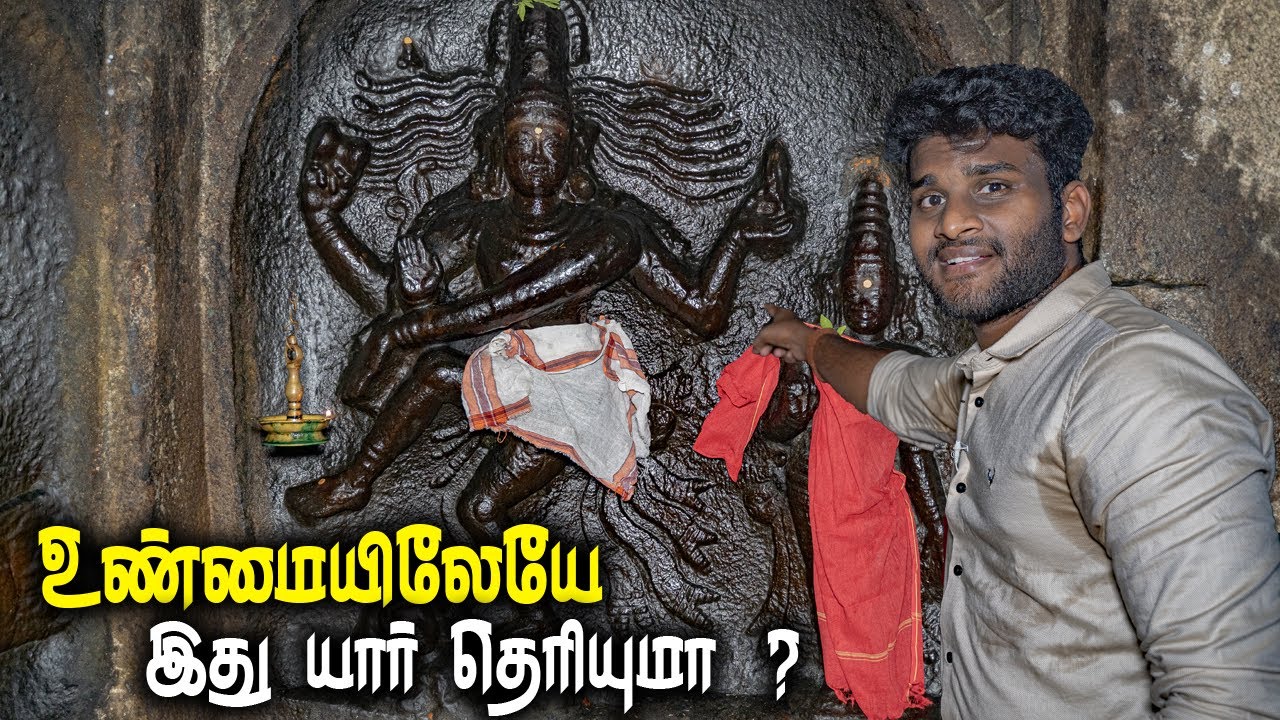 Moovarai Vendran | Tamil Navigation