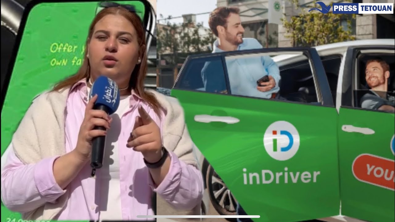 بريس تطوان تستطلع آراء مواطنين حول تطبيق "إن درايفر Indriver"