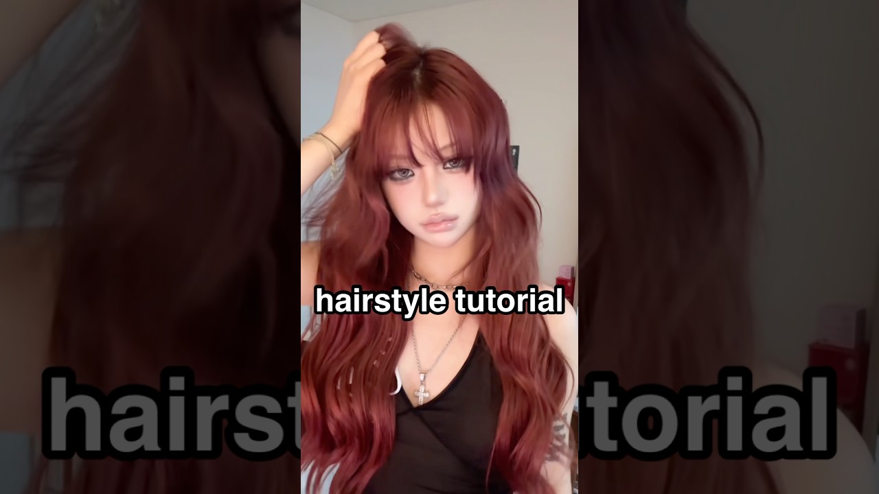 뽀글헤어 튜토리얼 #머리스타일 #헤어스타일