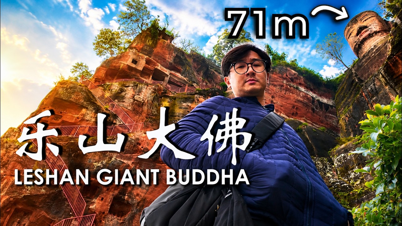 🇨🇳 I Didn’t Expect It to Be THIS Huge… | Leshan Giant Buddha (71m) | China Solo Guide Day 9