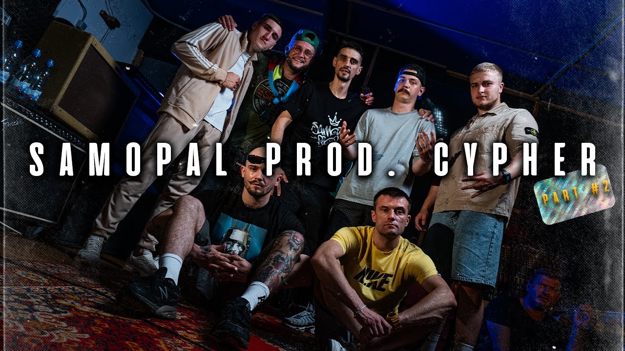 Samopal prod Cypher - Part 2