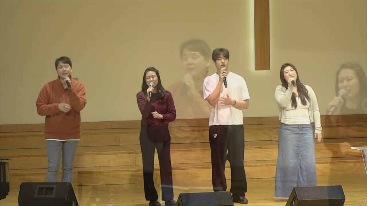 [2026-01-04] 청년부 찬양