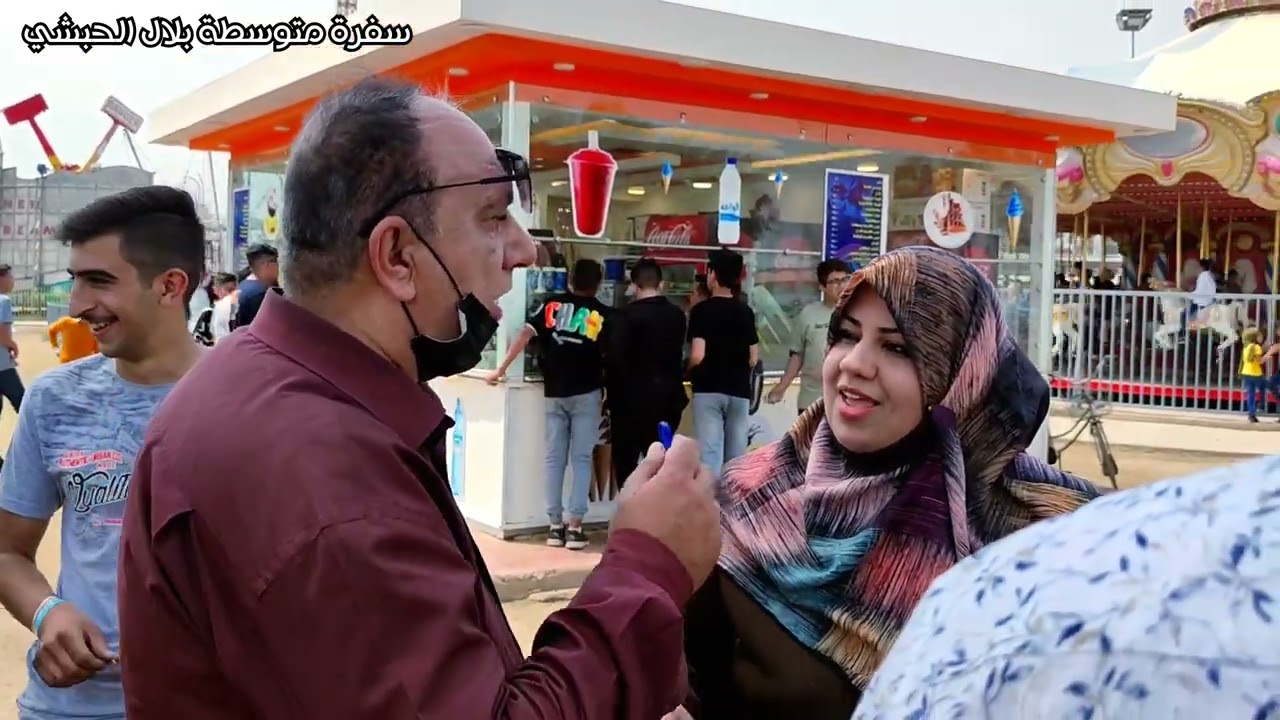 سفرة متوسطة بلال الحبشي للبنين ⭐ الى #جزيرة_بغداد