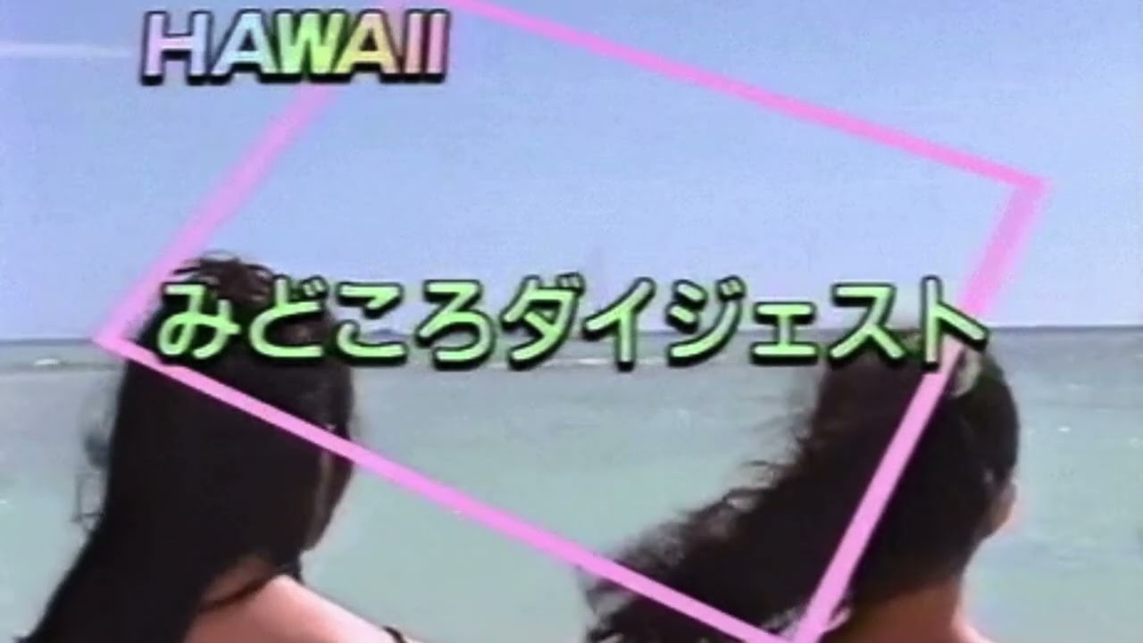 Neardayo - Lemon Summer (Slowed + Reverb)