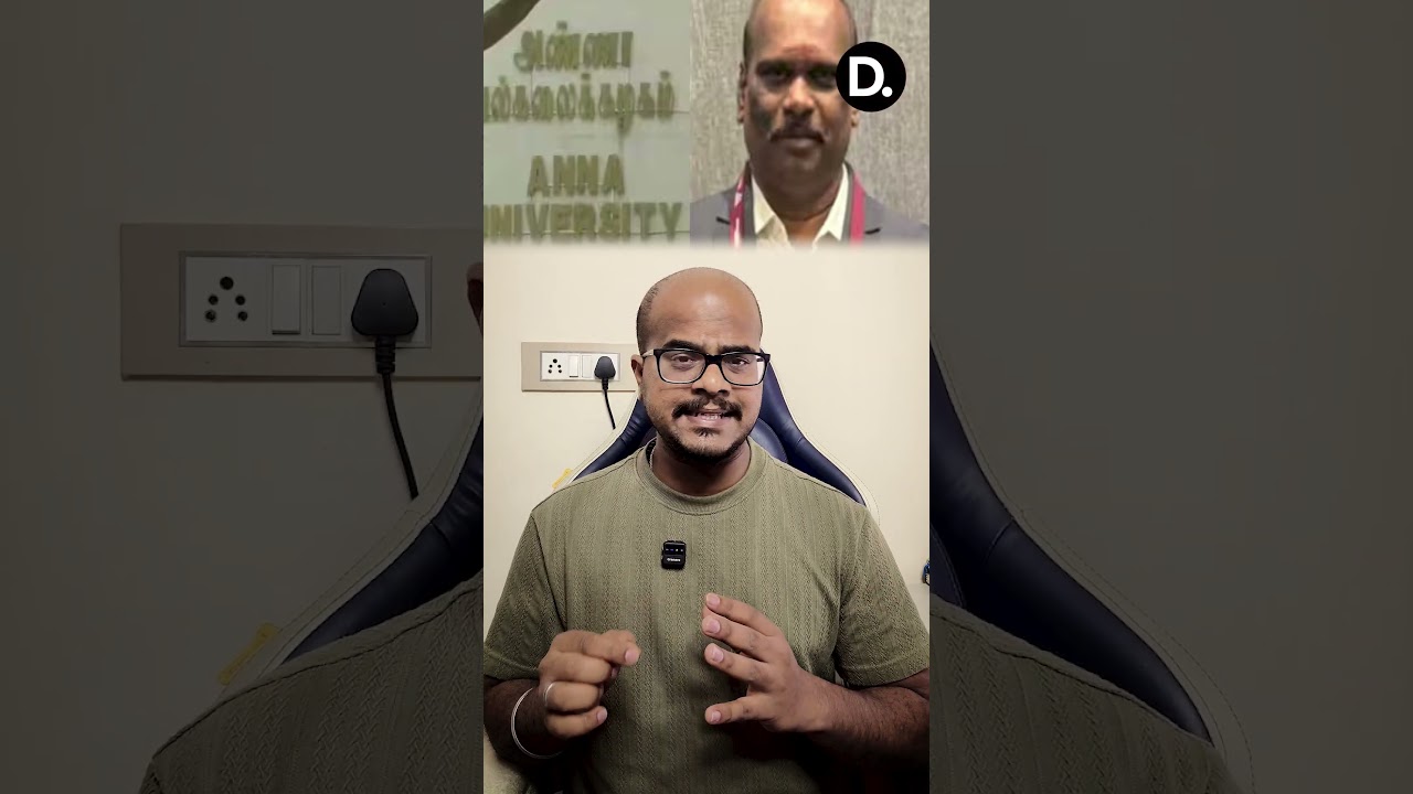 Anna University student Sexual torture by professor | #annauniversity #chennai #tvk #decodesocialyt