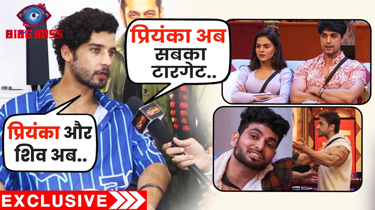 Bigg Boss 16 | Gautam Vig Explosive Interview After Evicton | Priyanka, Shiv Thakare Game, Soundarya