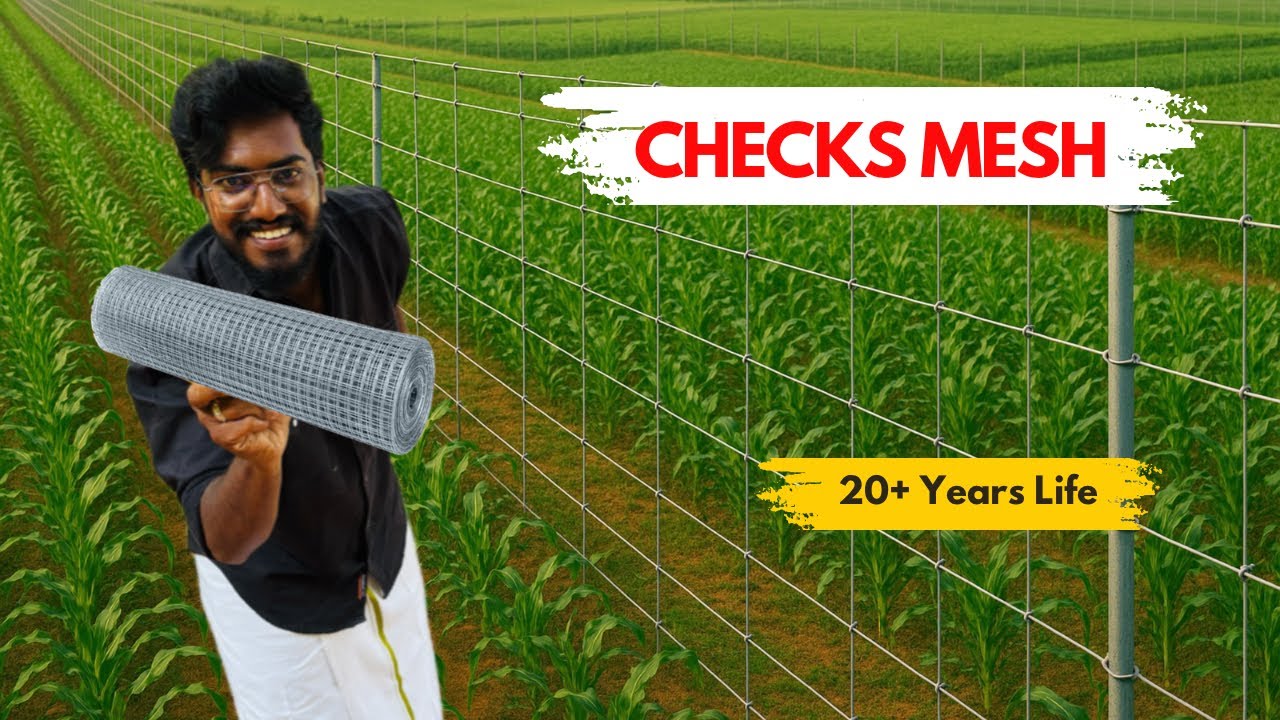 JF Checks Fence 🤺🔥 | Strong 👨‍🌾 Safe ✅ Cost-Effective 💰 | Agrotill Exclusive 