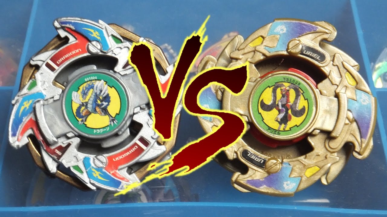 Dragoon V vs. Uriel [CoroCoro Limited Edition Battle]