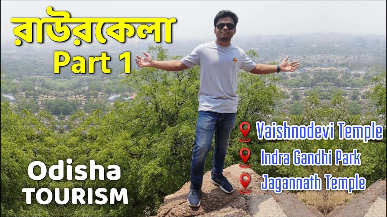 Exploring Rourkela | Top Tourist Places to Visit in Rourkela | Sundargarh | Odisha 🇮🇳