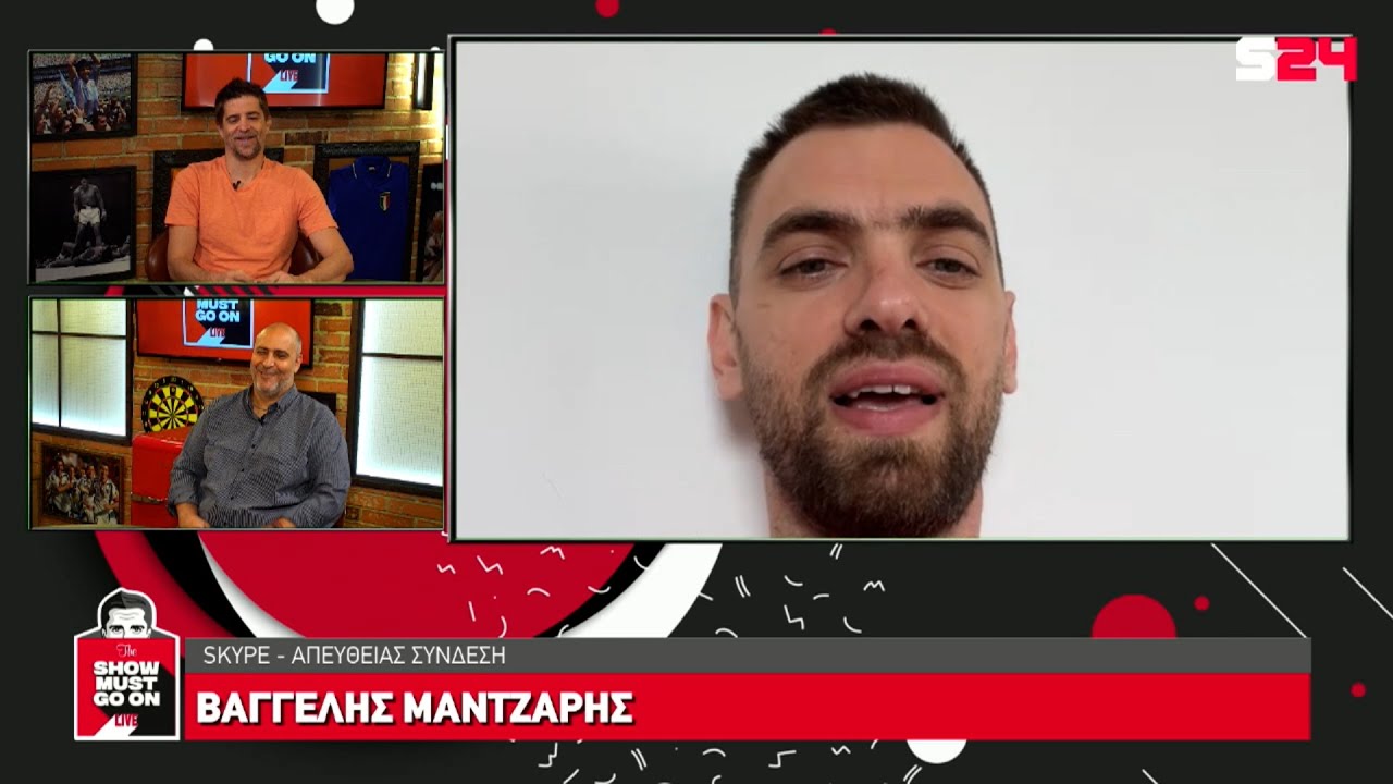 Μάντζαρης: Οι μπουνιές του Ίβκοβιτς σε οπαδό  | 'The Show Must Go On' (16/09/2021)