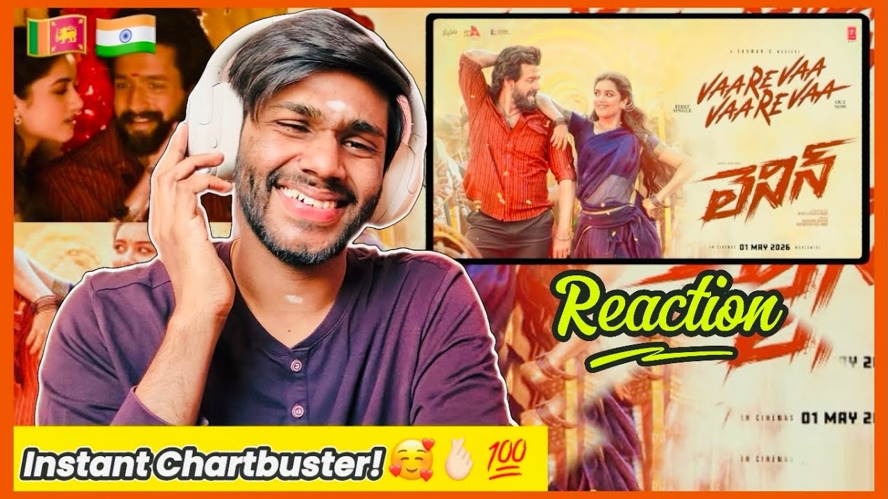 VaareVaa VaareVaa Lyrical Video Reaction | Lenin | Akhil Akkineni,Bhagyashri B | Thaman S