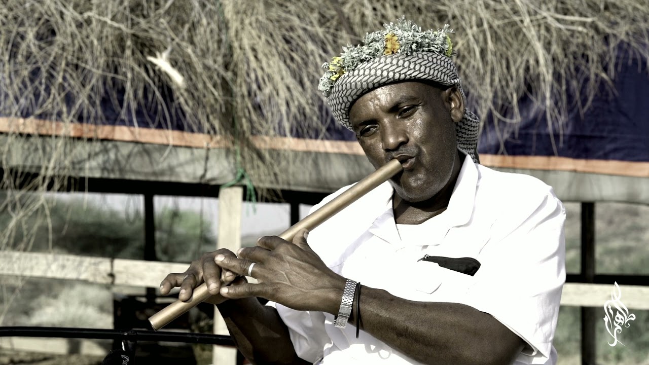 معشى قديم