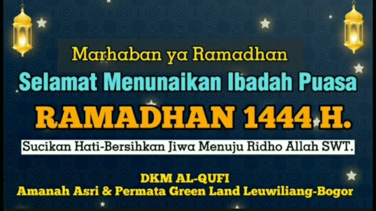 Contoh-contoh Banner Ucapan Sambut Ramadhan 2023 DKM Al-Qufi