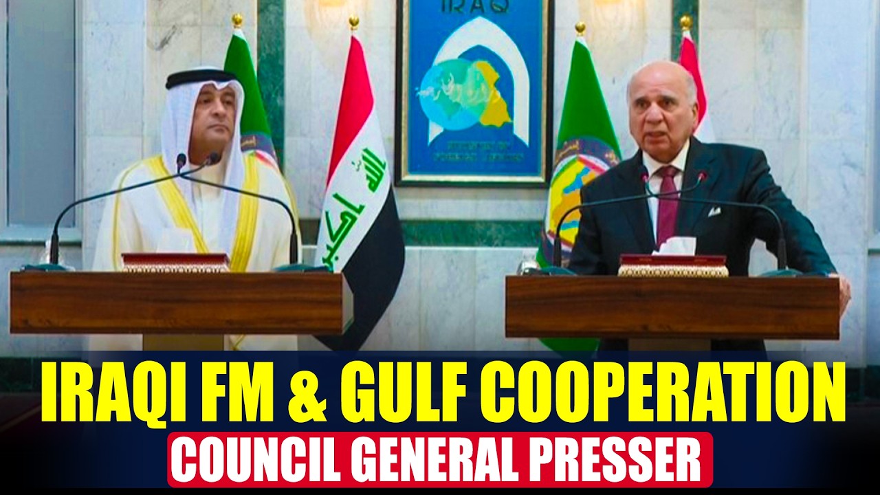Iraqi FM Fuad Hussein & Gulf Cooperation Council Secy Jasem Albudaiwi hold presser I Baghdad