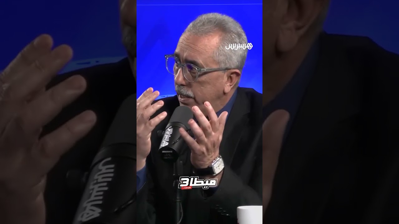 ميطا 3 يقارن بين بلاغ الحكومة السنغالية وبلاغ الجامعة الملكية المغربية لكرة القدم 

#Meta3