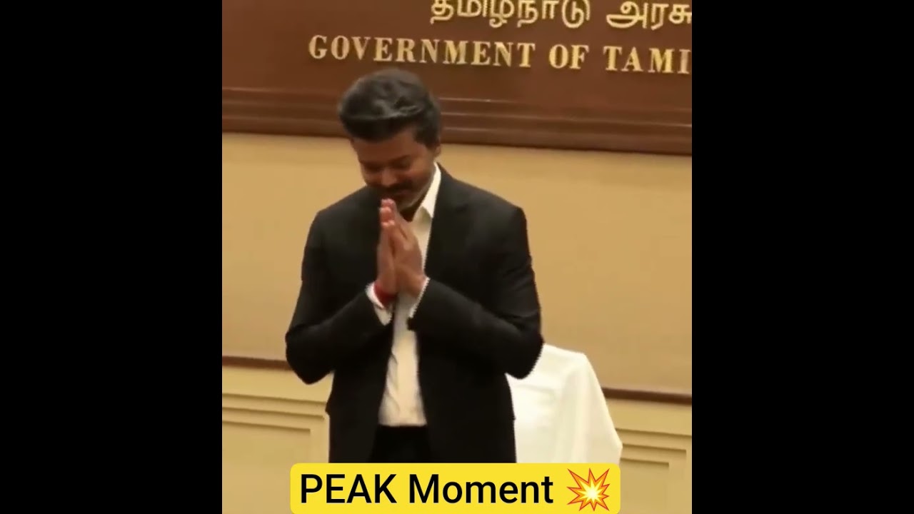 PEAK Moment 💥 l CM Vijay Thalapathy
