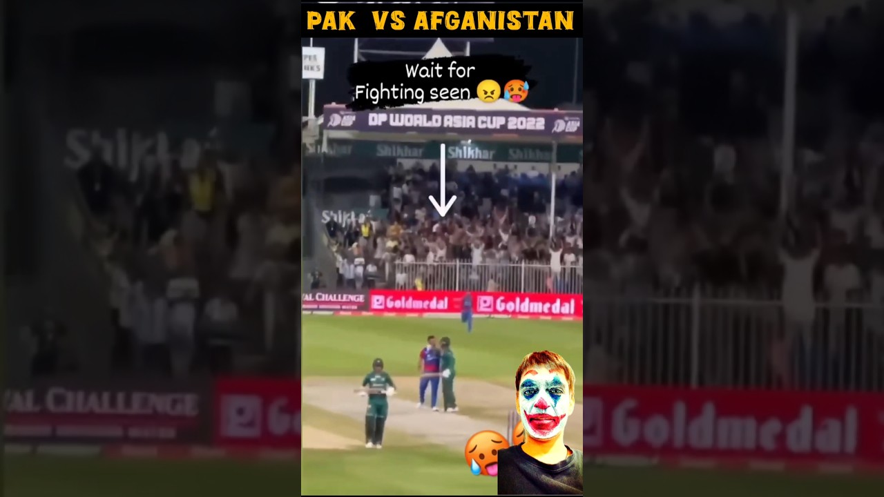 Pakistan Vs Afghanistan Cricket Match Live  biggest Brutal Fight ! पाकिस्तान और अफगानिस्तान की लड़ाई