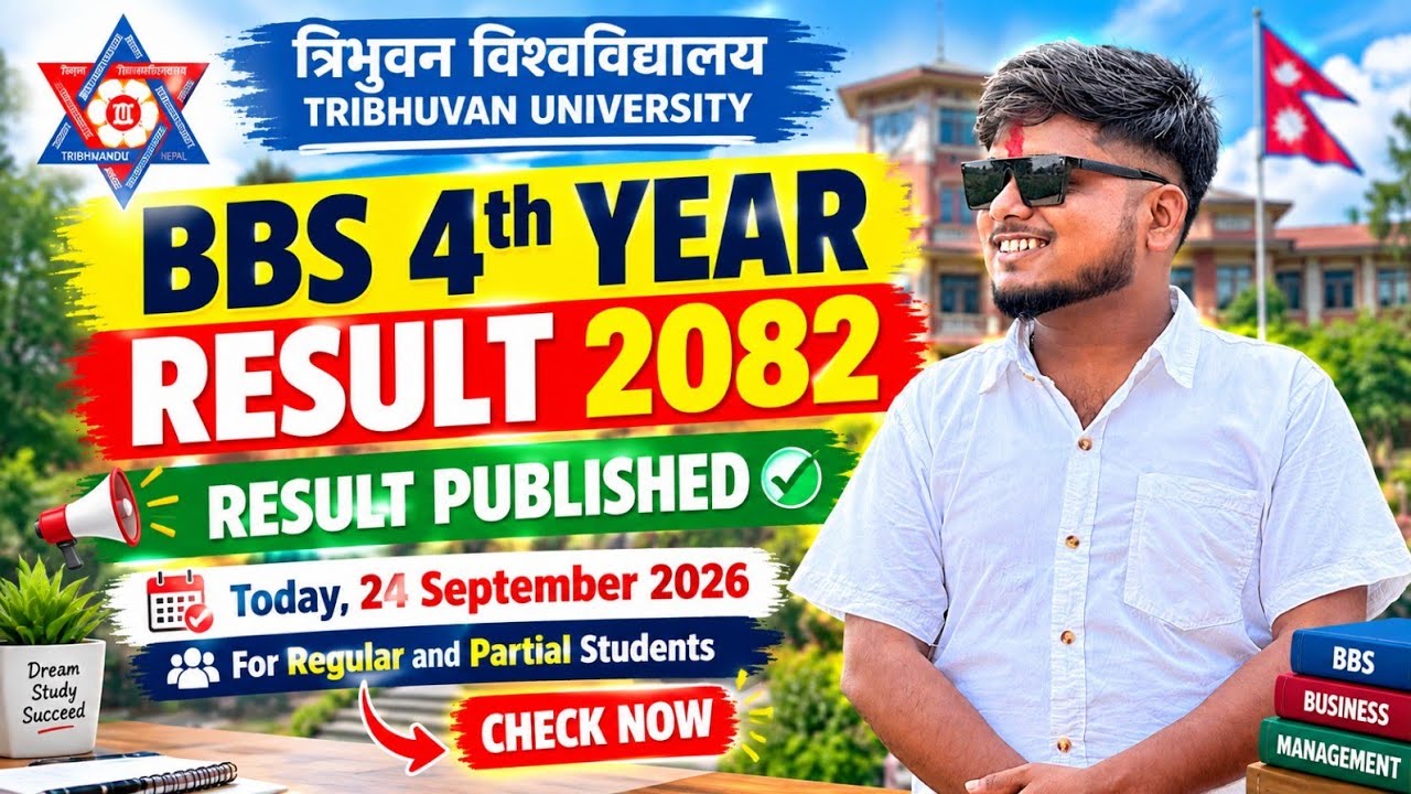 BBS 4th year Results Published 2082@TechnicalDhrub Regular/Partial Results Out of 4th year 