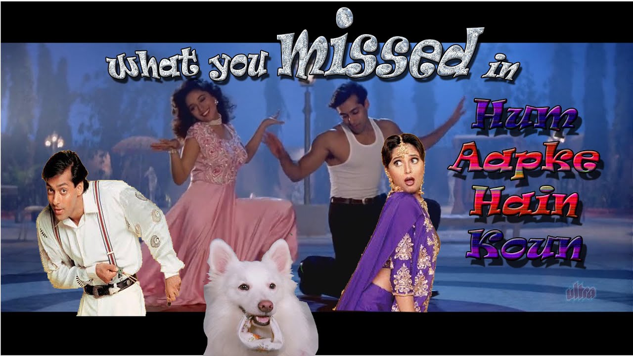 HOW TO DANCE | Funny Movie Review | Hum aapke hai koun