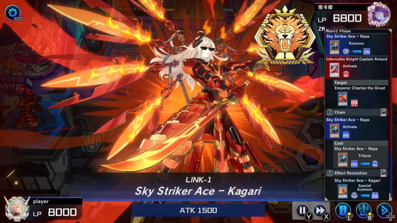 Master Duel Season 39 Sky Striker Master 1 Replays