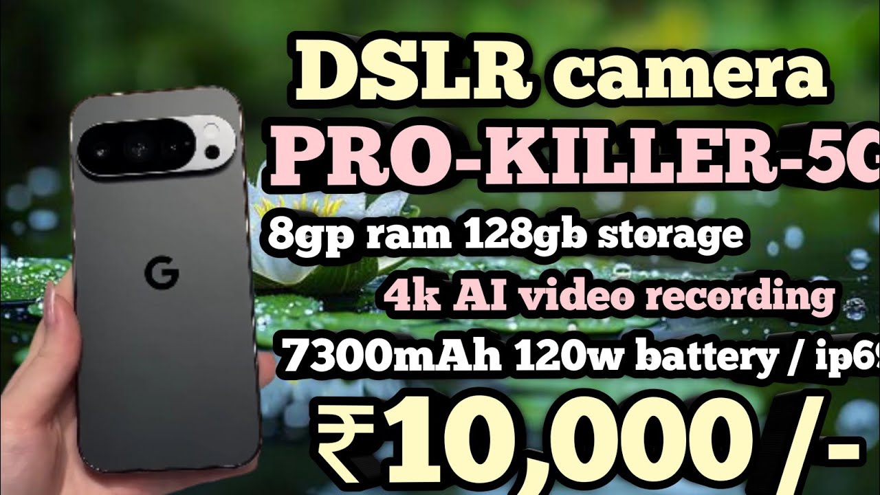top 5 best 5G / best smartphone under 10000 / 8gp + 128gp ₹10k