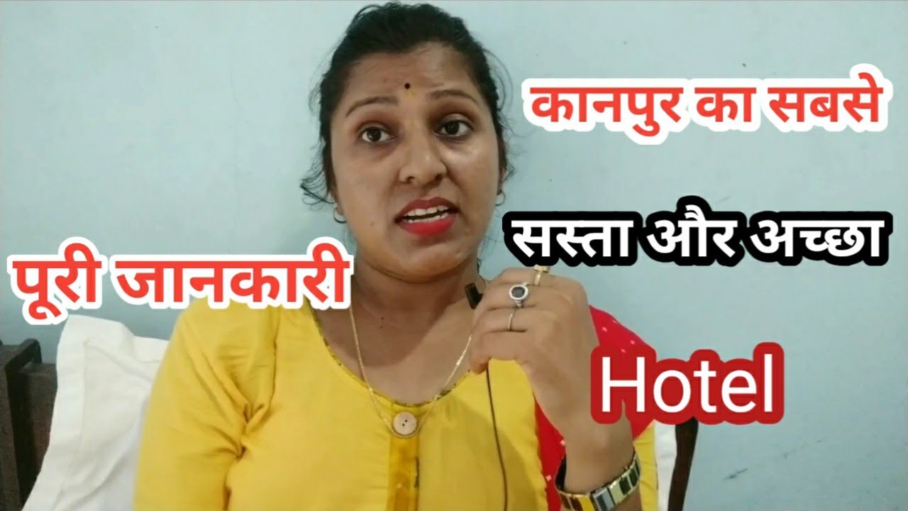 Best Stay in Kanpur | Aithi Galaxy Hotel   Review of Hotel | Food ,Price , & Stay | Anima's Life