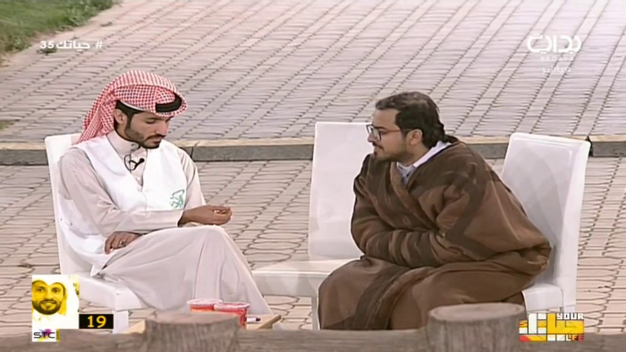 فضفضة أحمد سعود لـ سعد الدوسري بعد المشاجرة | حياتك35