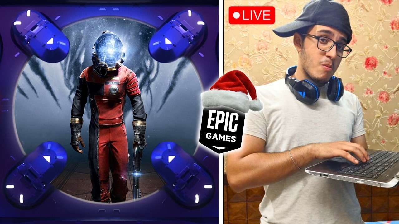 5th & 6th Epic Mystery Vault Games Reveal 🔴 Next Game Predictions!