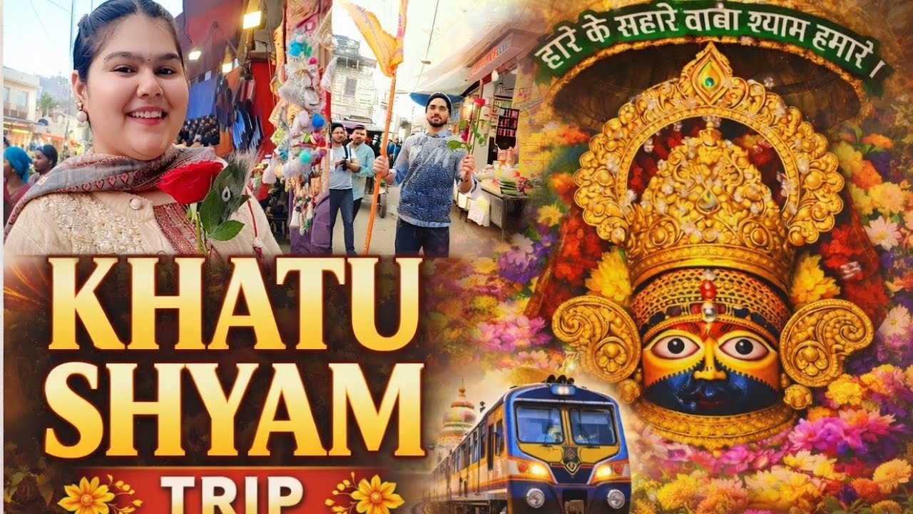Hare Ke Sahare Baba Shyam 🙏 | Khatu Shyam Ji Full Travel Vlog