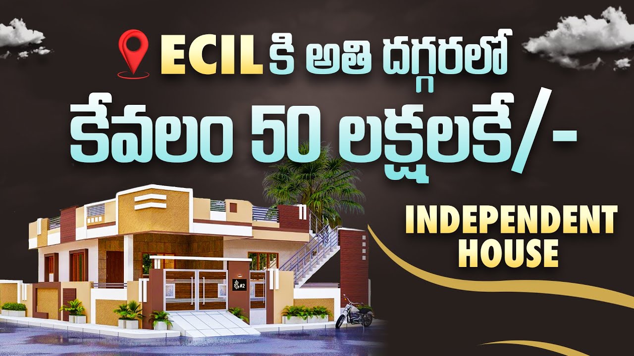 Independent House for Sale in ECIL | Best Property Deals in Hyderabad | Buy Your Dream Home Today!
