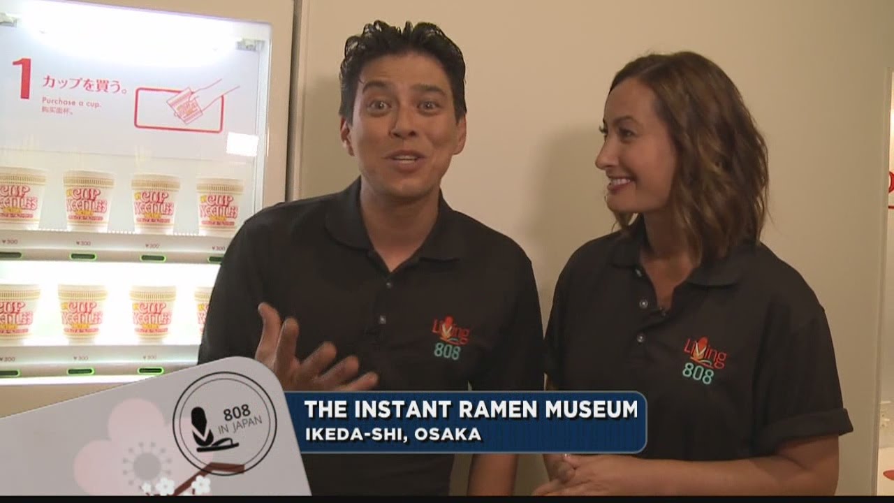 Momofuku Ando Cup Noodle Instant Ramen Museum